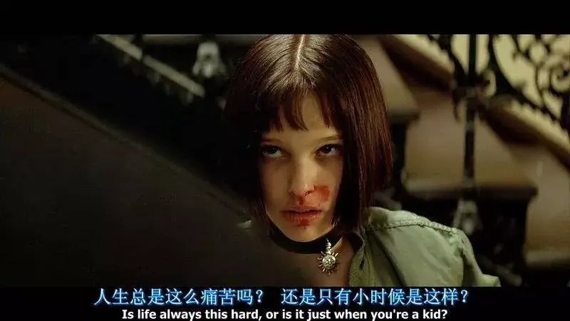 你有没有因为一句台词，而记住一个电影？(图21)