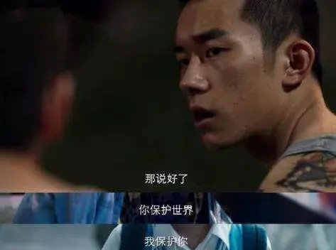 你有没有因为一句台词，而记住一个电影？(图27)