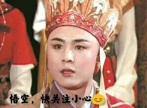 你有没有因为一句台词，而记住一个电影？(图29)