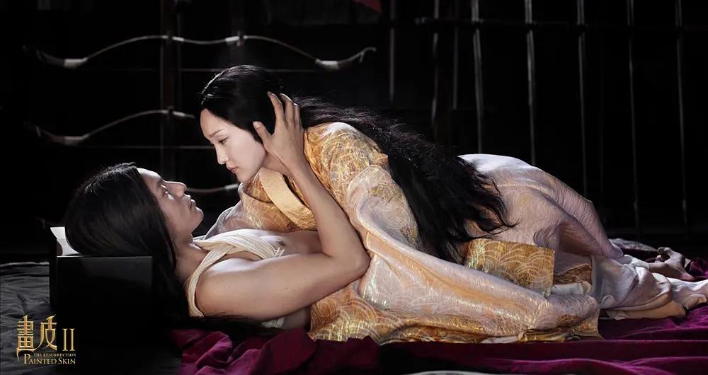 《画皮2》| 用你的心来换我的皮(图4)