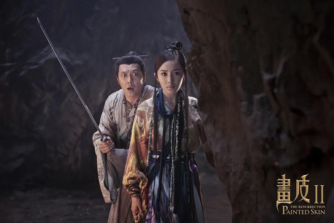 《画皮2》| 用你的心来换我的皮(图5)