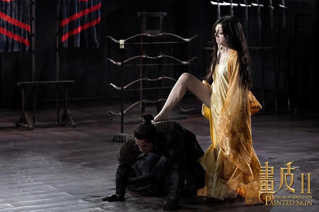 《画皮2》| 用你的心来换我的皮(图8)