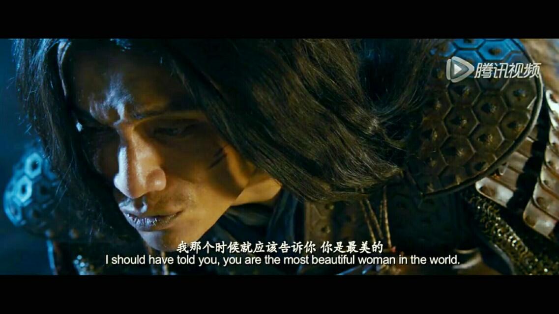 画皮2:拥有的是最珍贵的(图4)