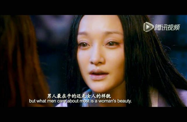 画皮2:拥有的是最珍贵的(图5)