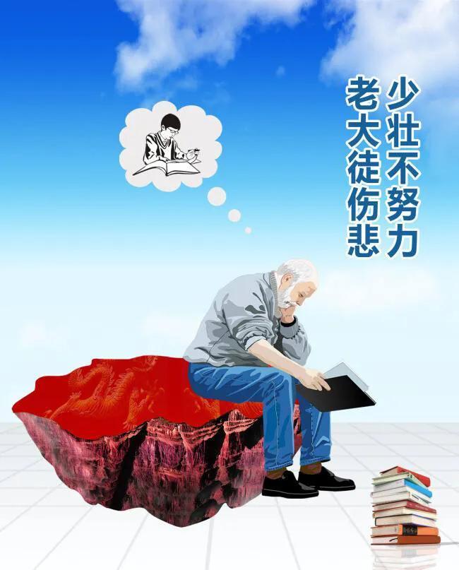 100句经典英文谚语，提高你的写作水平，值得收藏(图1)