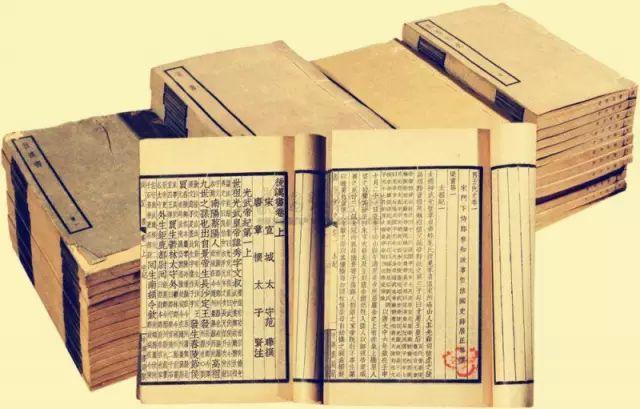 绝美古今！《二十四史》100句精华和3000对偶佳句（收藏）(图1)