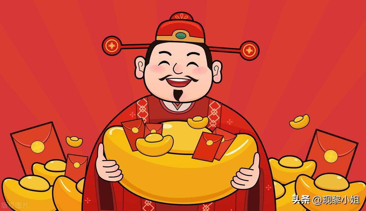 2023大年初五迎财神文案(图2)