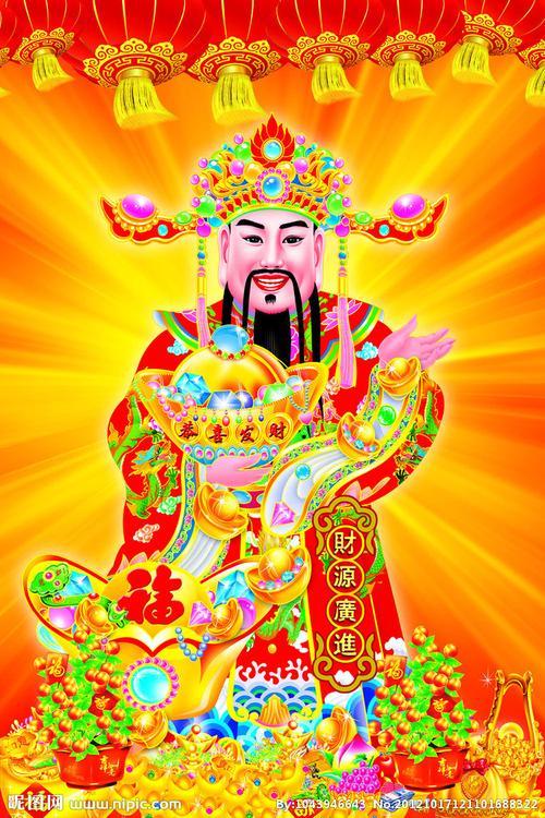 正月初二迎财神的吉利话，财神日迎财神，财运滚滚来！(图2)
