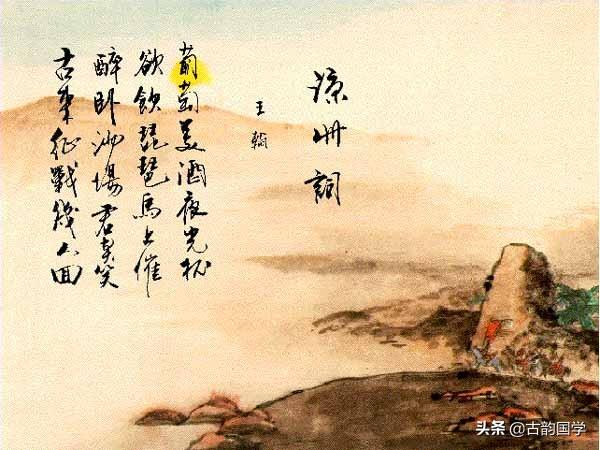 古诗词经典300句（精华版），读过唇齿留香，如沐春风(图3)