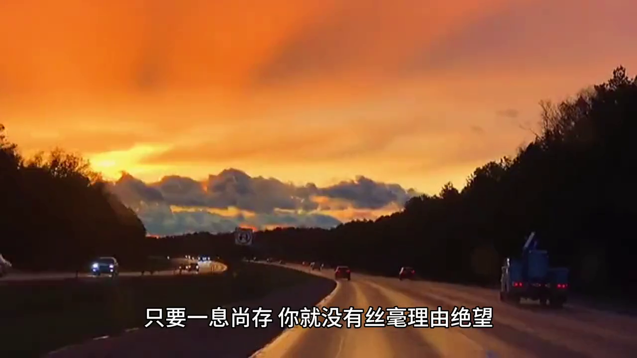 励志名言一(图3)