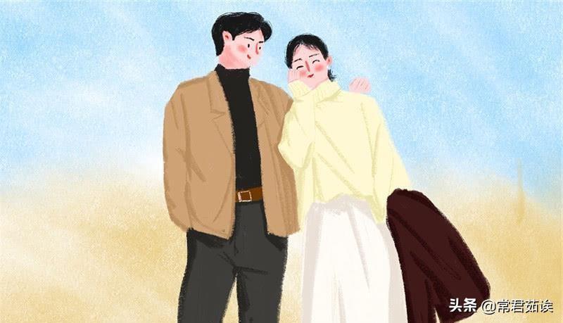 如果一段感情中，没有什么话说，那么注定是不会长久的(图3)