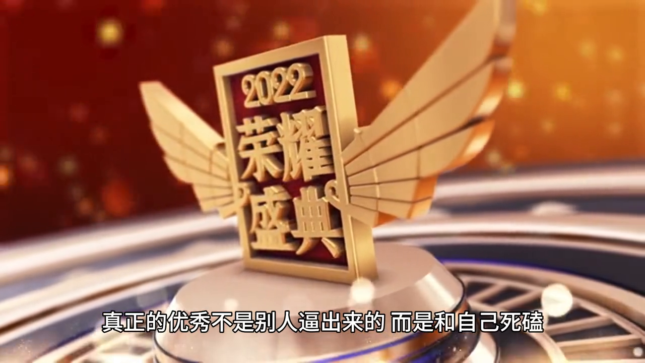 互联网创业感悟 #互联网创业(图2)