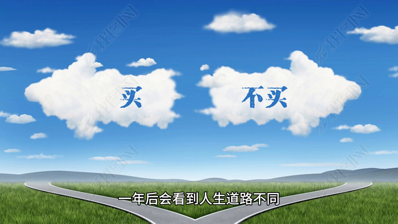 互联网创业感悟 #互联网创业(图4)