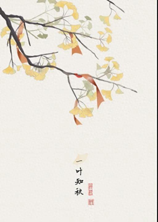 季羡林的十句话，揭示了十个生活真相(图1)