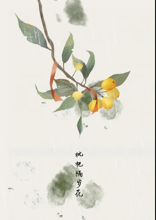 季羡林的十句话，揭示了十个生活真相(图4)