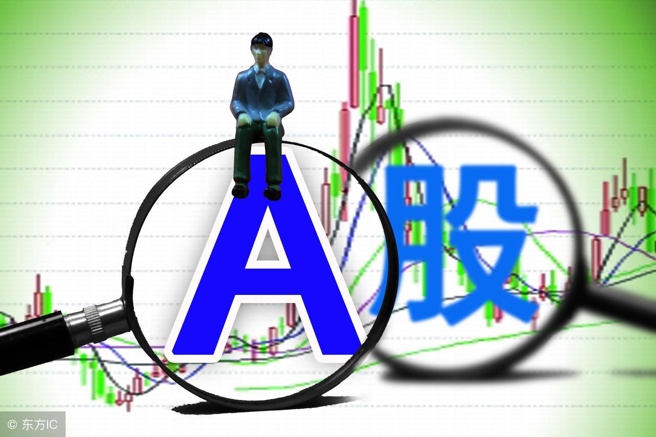 二十句经典投资理念，耐人寻味！(图2)