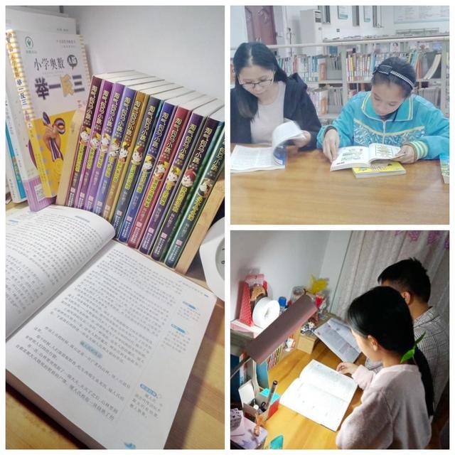 “书香家庭”是这样优雅地成长！(图2)