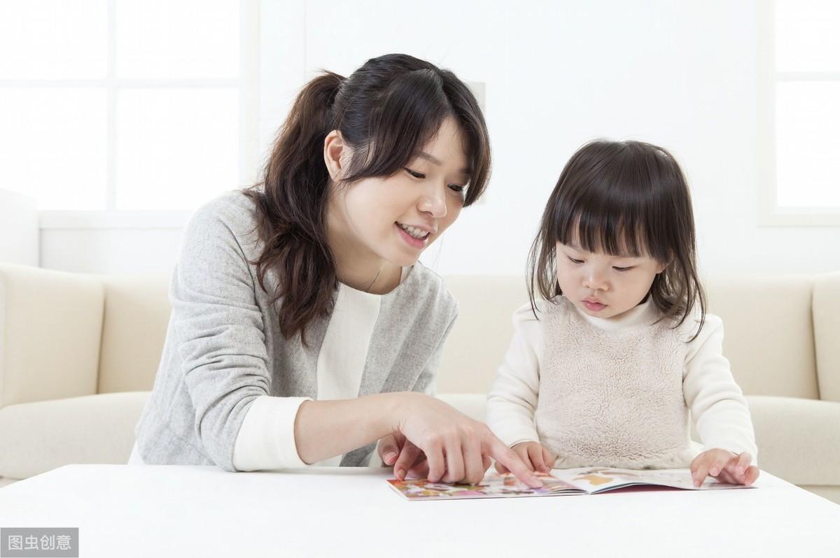 《给孩子讲中国历史故事》：浅析家庭教育中的亲子历史共读(图1)