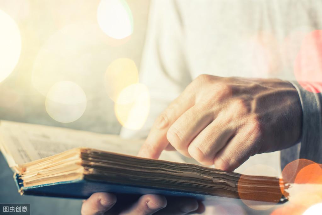 《给孩子讲中国历史故事》：浅析家庭教育中的亲子历史共读(图3)