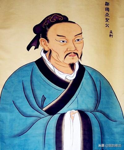 国学｜孔孟老庄经典名言名句！(图3)