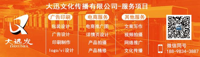 人穷莫入众，言轻莫劝人，老祖宗这几句金句，句句经典现实(图1)