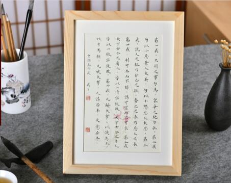 曾国藩：人到低谷若能悟懂这六句话，必定能反败为胜，扭转乾坤！(图8)