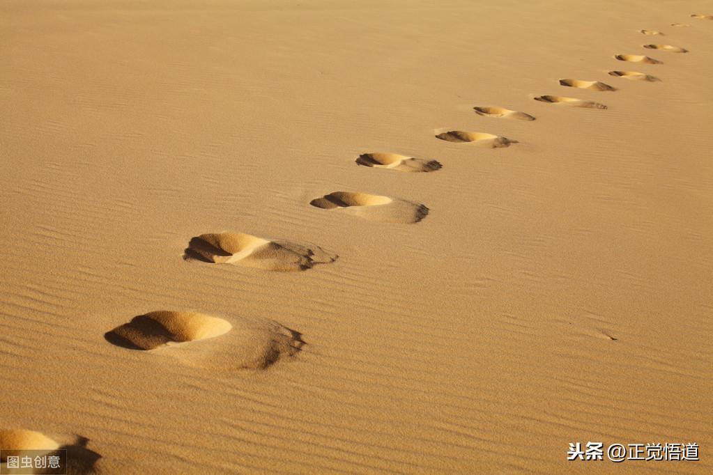 居安思危的名言警句 让你时刻清醒 不易盲从 不易失败(图3)