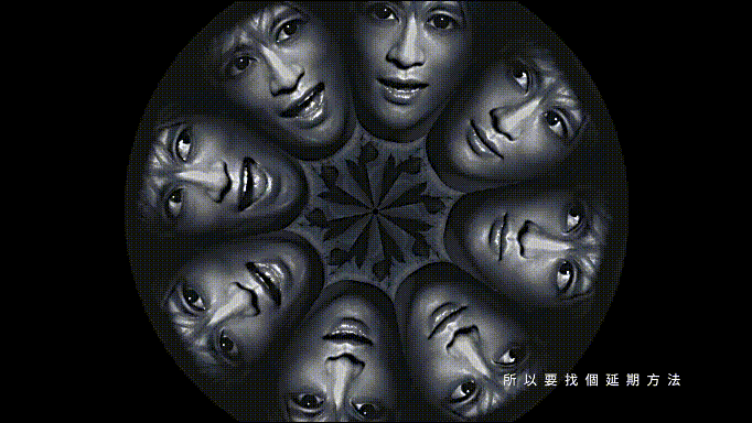 解剖你！因为薛之谦是怪咖(图8)