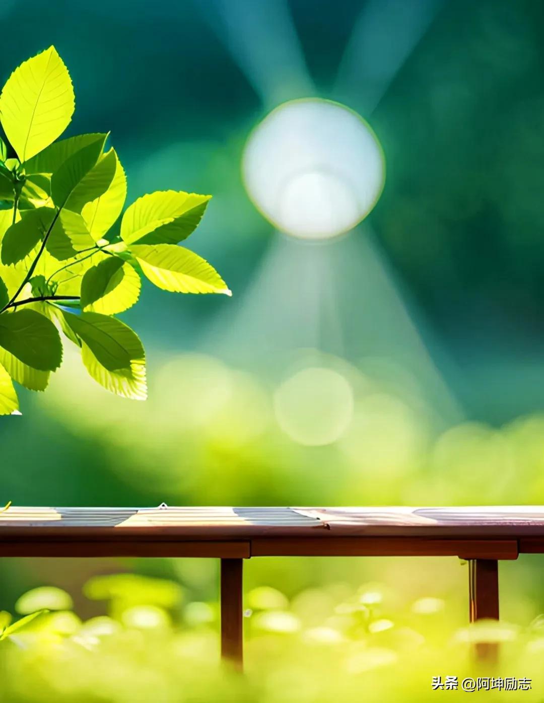 少一份冷漠，多一份真诚(经典)(图3)