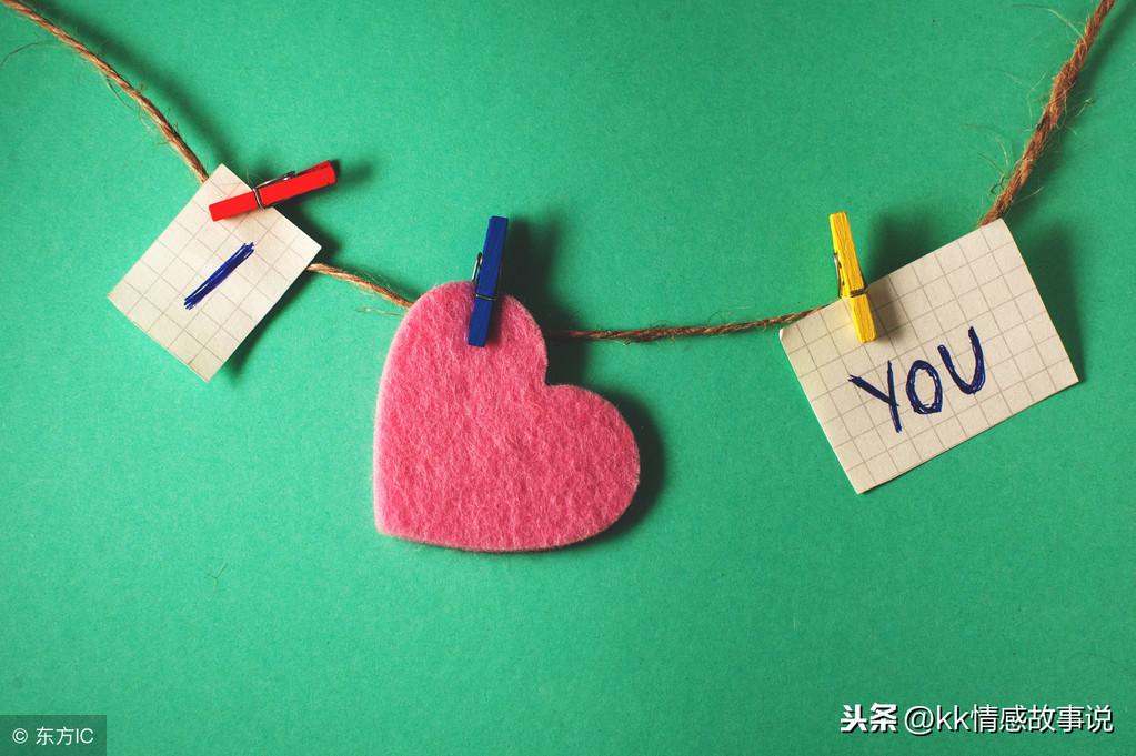 所有的“分手”，都是在给“真爱”让路(图1)