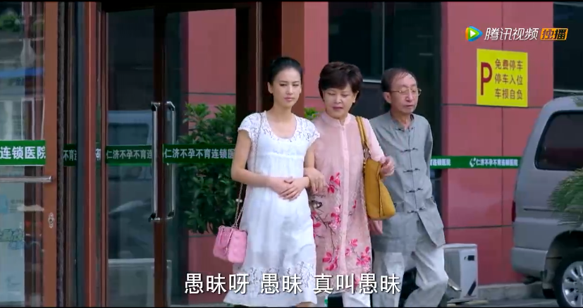 活久见！《第22条婚规2》宋小宝撩妹有秘籍，黄圣依都被拿下(图5)