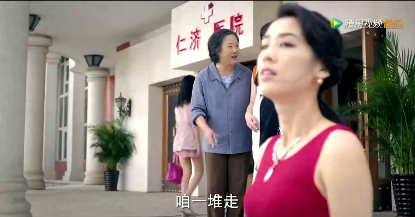 看《婚规2》有感：女儿都是自己的好，儿媳妇都是别人家的好！(图4)