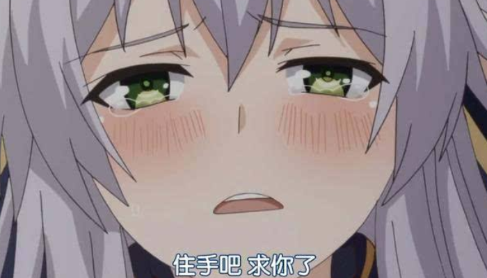 动漫中有趣的日语空耳，台上一句“猪油骨”，台下宅男也疯狂(图3)