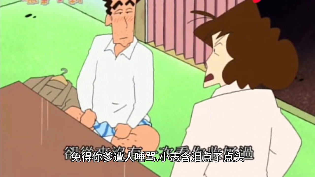 分享一个励志少年的诚信故事(图1)