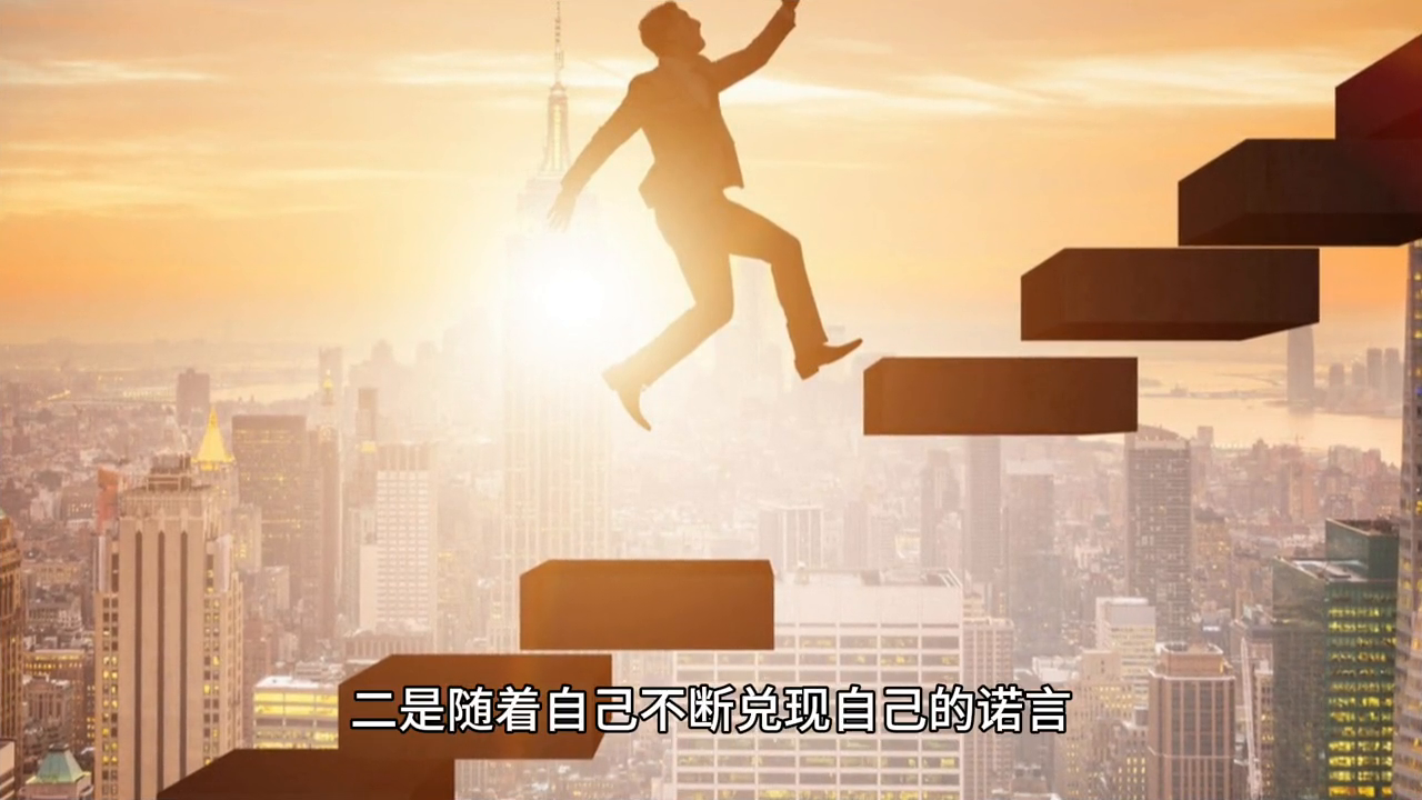 分享一个励志少年的诚信故事(图3)