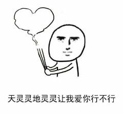 最美最简短三行表白情诗，哪一首触动了你的心弦？(图6)