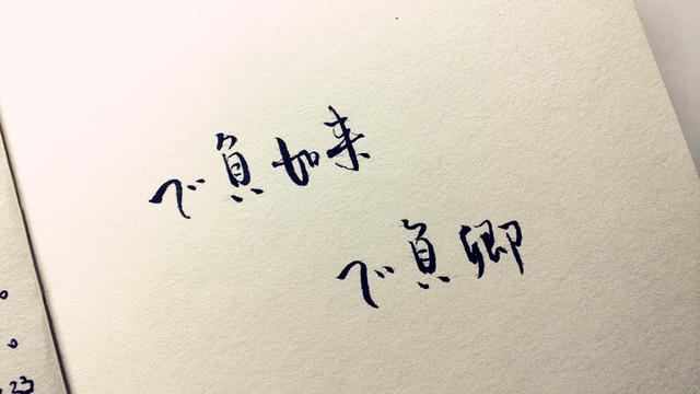 最美最简短三行表白情诗，哪一首触动了你的心弦？(图7)