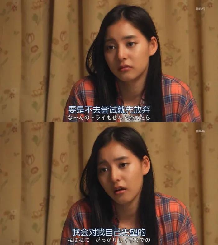 大道至简、透彻人心的句子(图6)