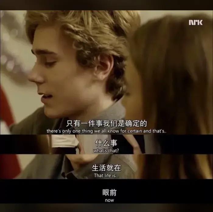 大道至简、透彻人心的句子(图8)