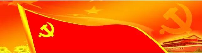 在党的百年华诞之际，百感交集，心有所思，献上祝福(图1)