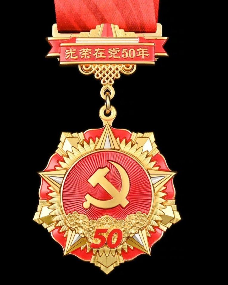 在党的百年华诞之际，百感交集，心有所思，献上祝福(图4)