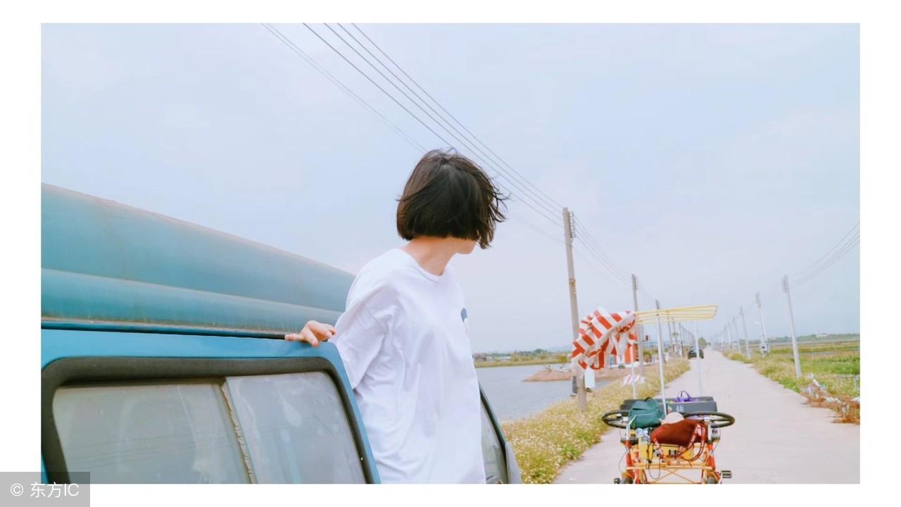 每天一句英语美句鼓励自己：Happiness is the key to success(图7)