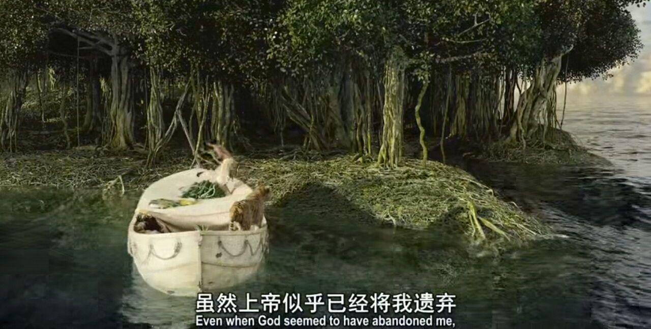 鹅銮鼻公园：宝岛最南，留下无数青春的爱恋(图10)