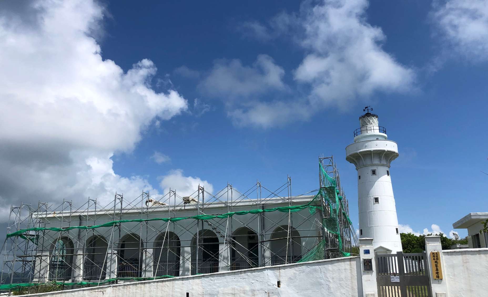 鹅銮鼻公园：宝岛最南，留下无数青春的爱恋(图13)