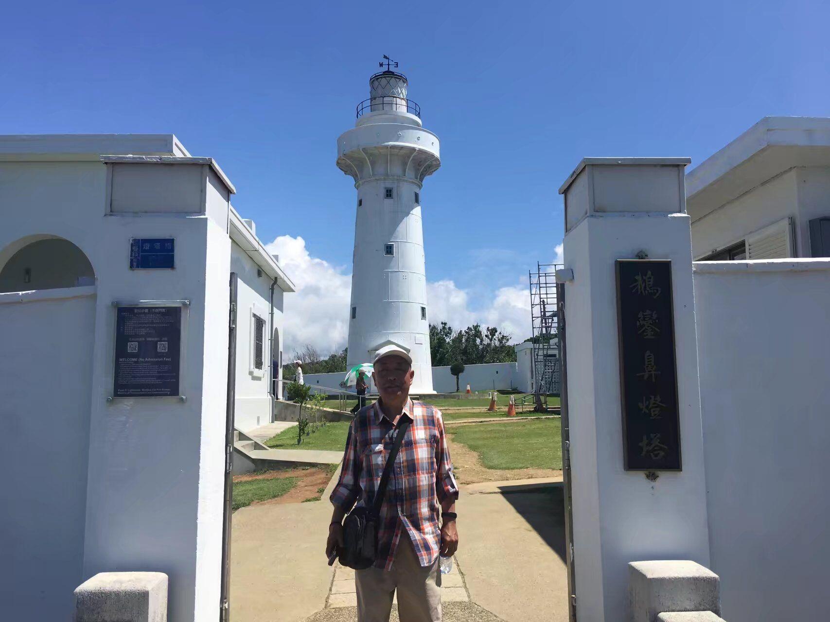 一个三面环海可以看到一洋两峡的地方(图15)