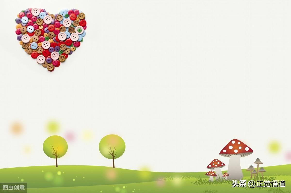 孝敬父母的名言(图1)