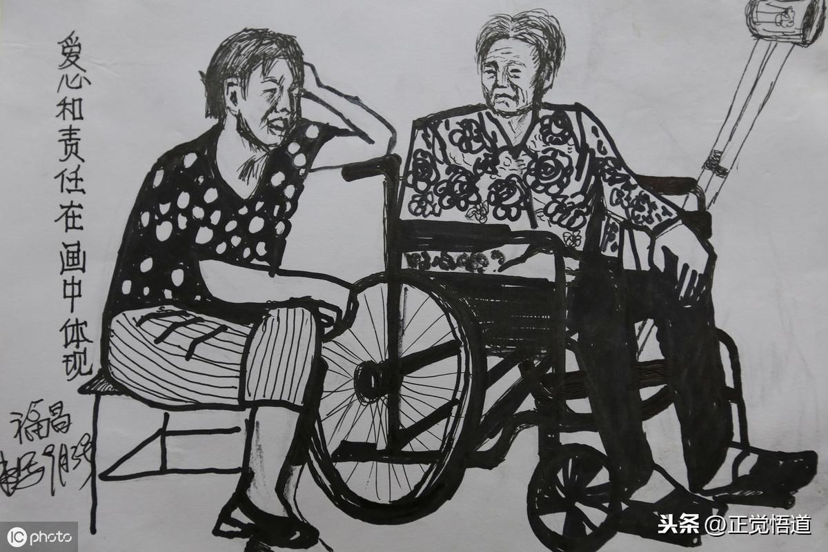 孝敬父母的名言(图3)