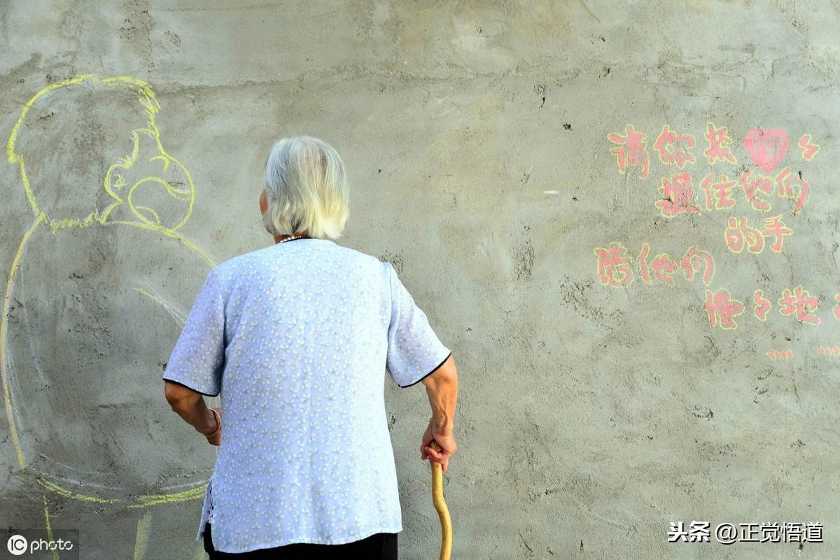 孝敬父母的名言(图5)