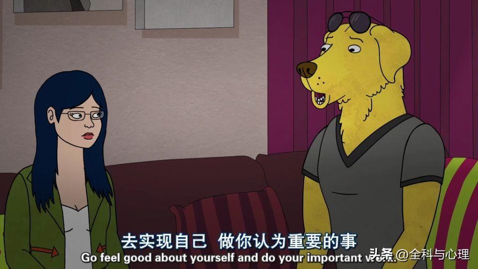 鼓励自己的人生格言 霸气的人生格言座右铭(图16) 鼓励自己的人生格言 霸气的人生格言座右铭(图16)