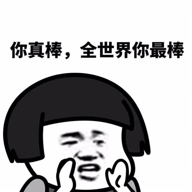 励志语录 有一种努力，叫靠自己(图9)